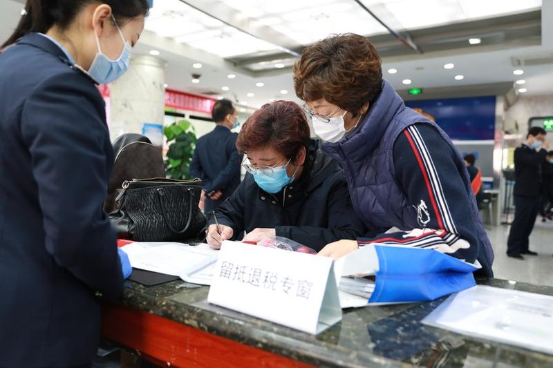 Kebijakan pajak di China