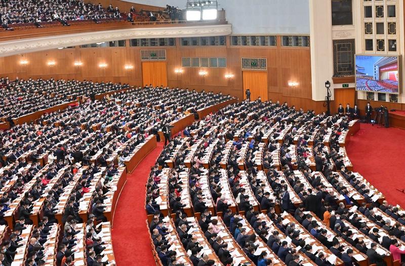 Kongres Nasional CPC ke-20