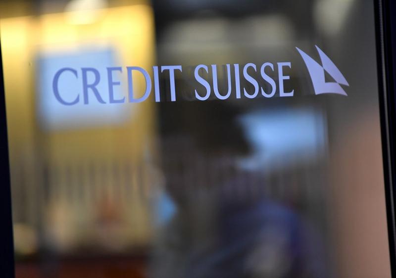Pengambilalihan Credit Suisse