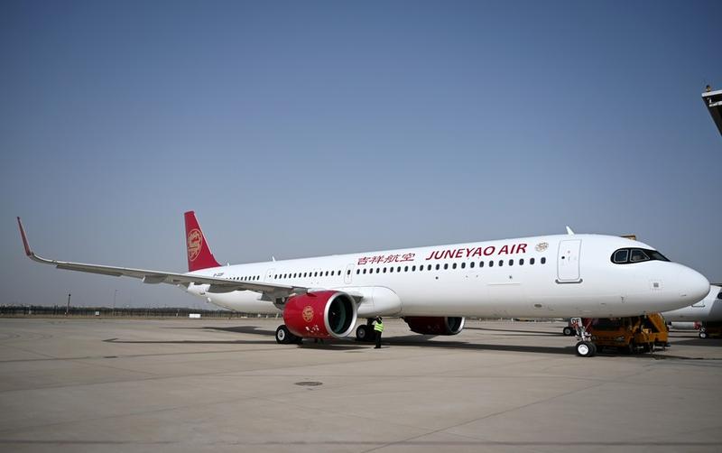 Pesawat A321neo rakitan China
