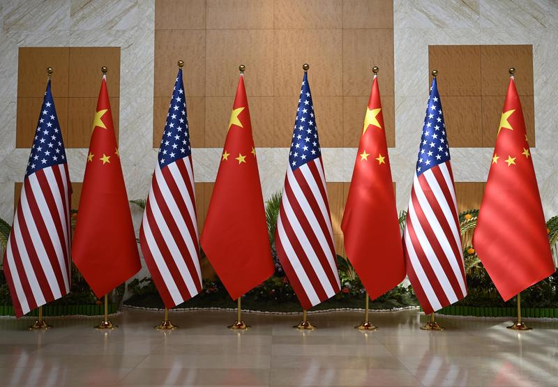 Spionase China