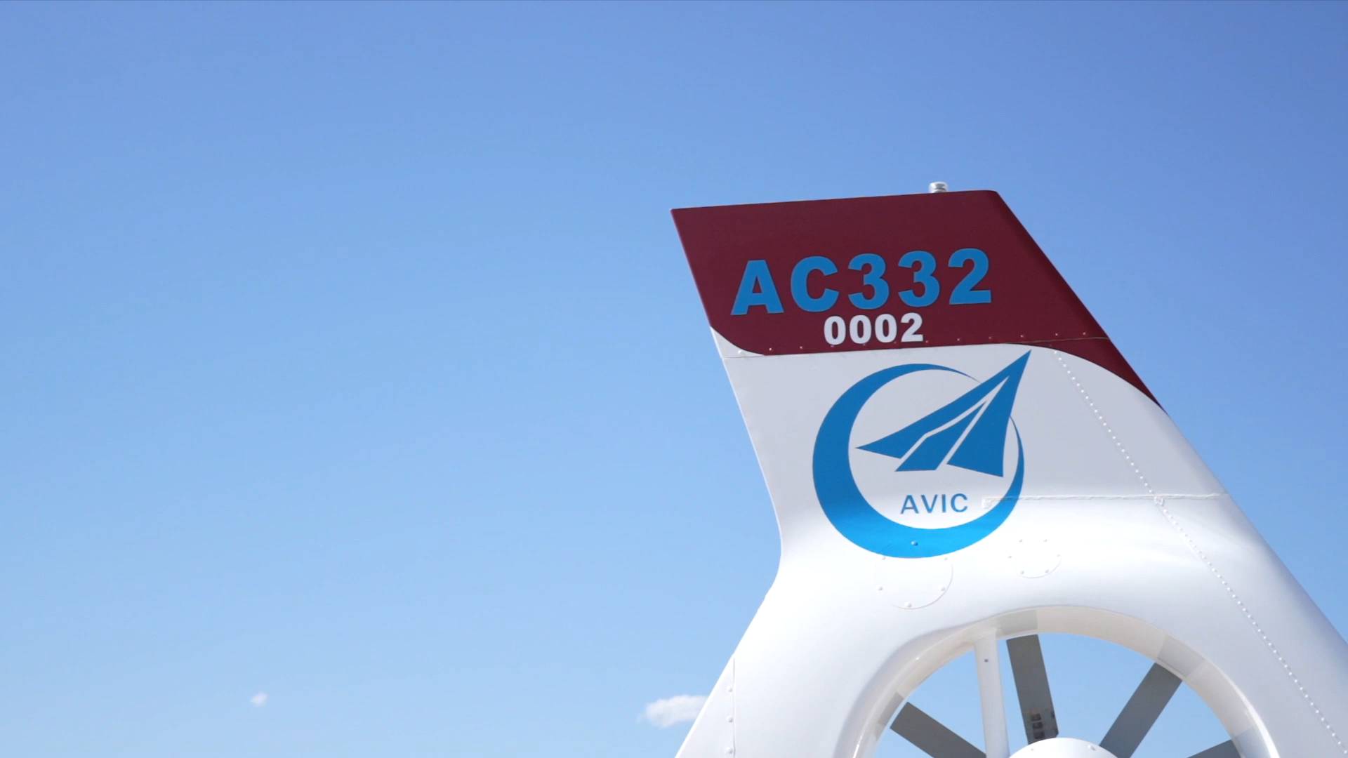 Helikopter AC332 China