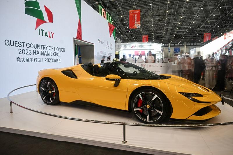 Pameran Produk Konsumen Internasional