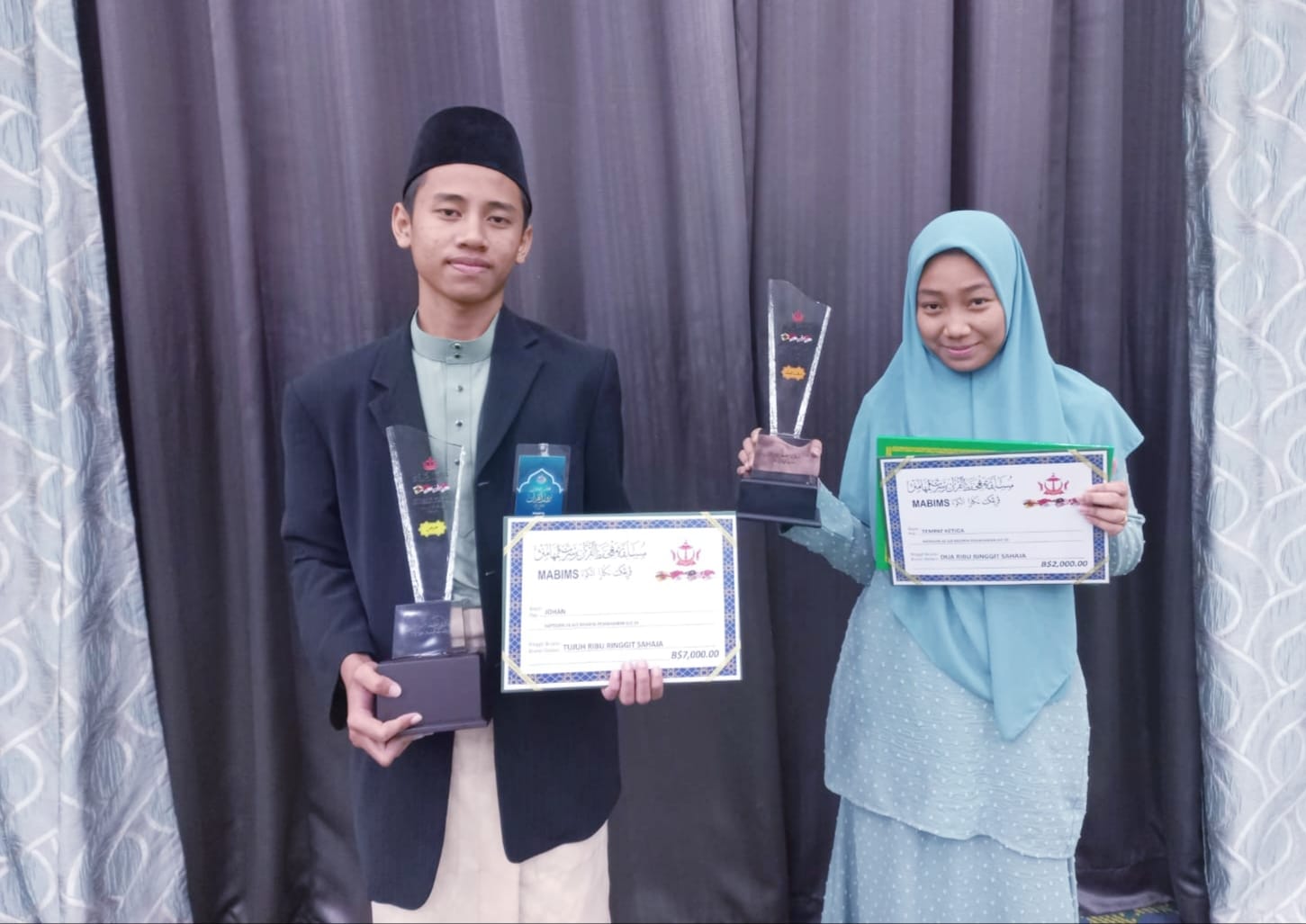 Hafidz dan hafidzah