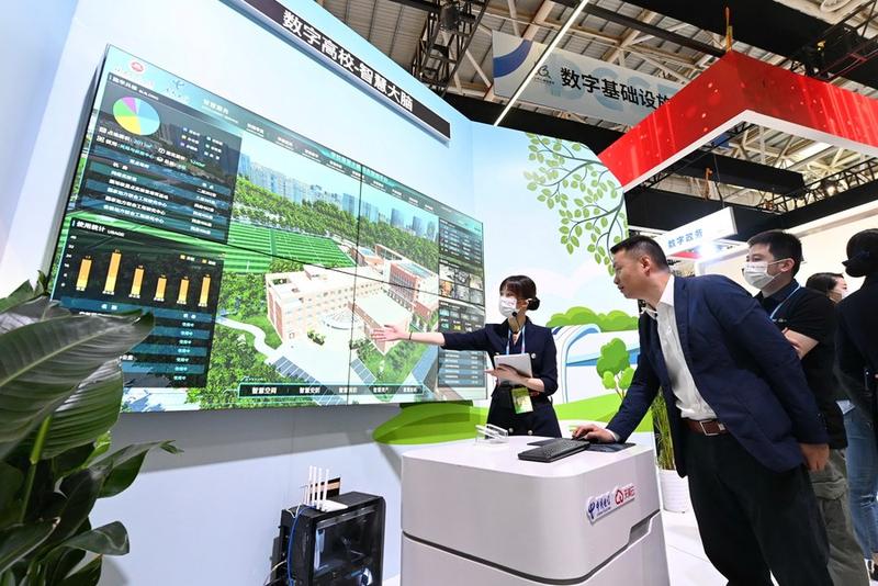 Pertumbuhan ekonomi digital China