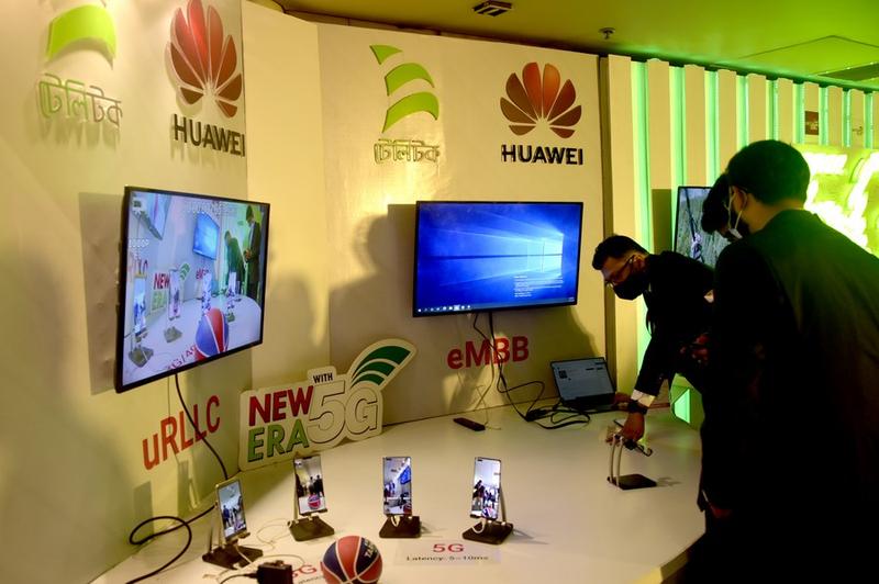 Raksasa telekomunikasi China Huawei