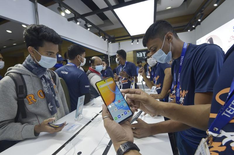 Raksasa telekomunikasi China