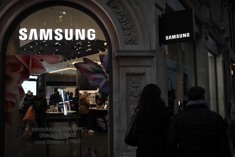Samsung Electronics