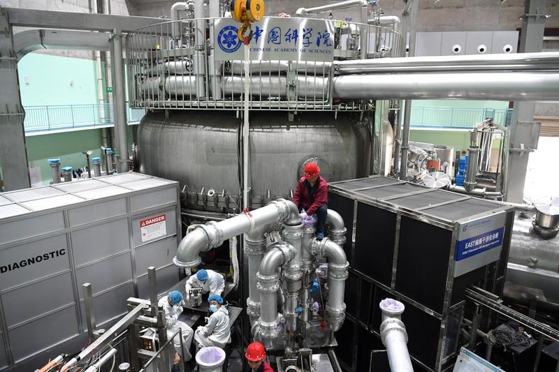 Tokamak Superkonduktor Lanjutan Eksperimental