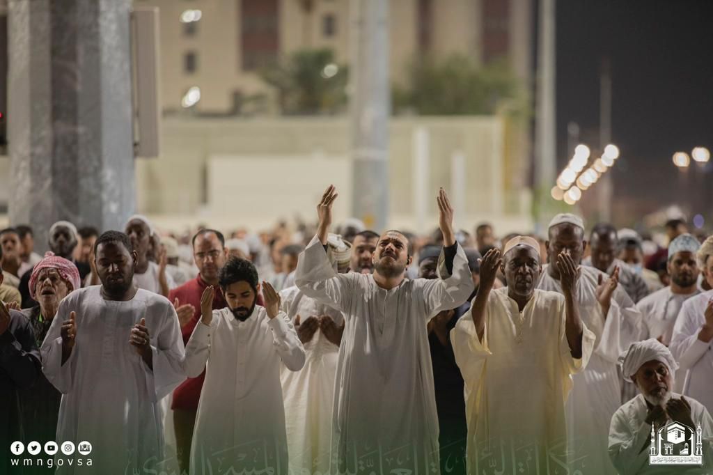 Presidensi Umum Haramain