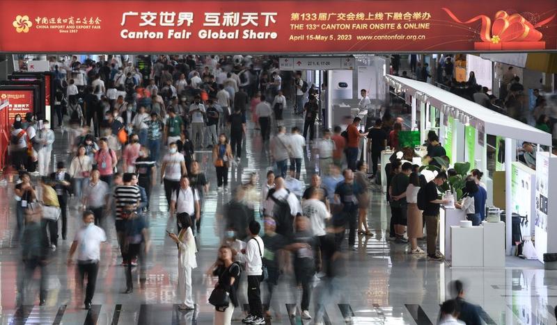 Canton Fair