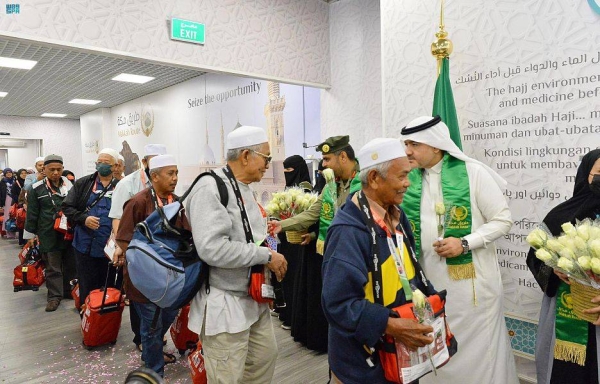 Jamaah haji dari Malaysia