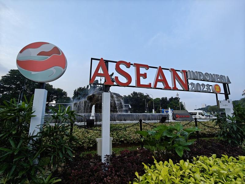 KTT ASEAN ke-42