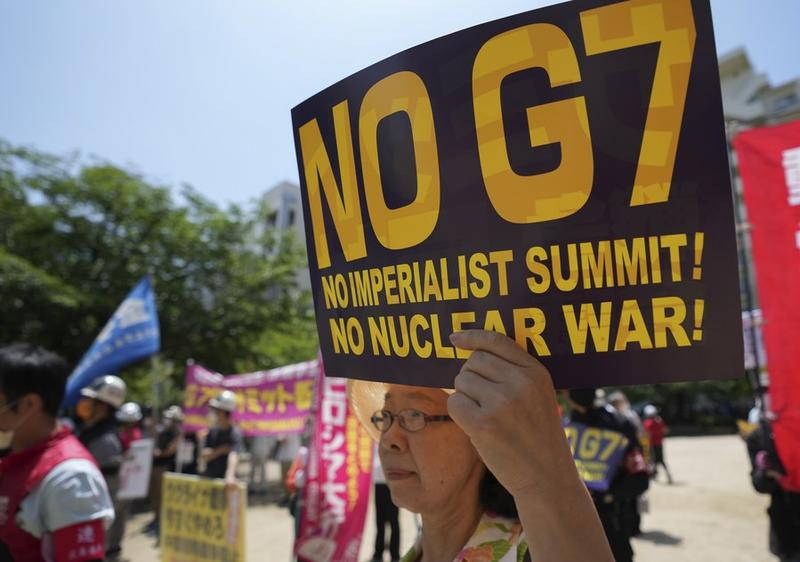 Konferensi Tingkat Tinggi G7