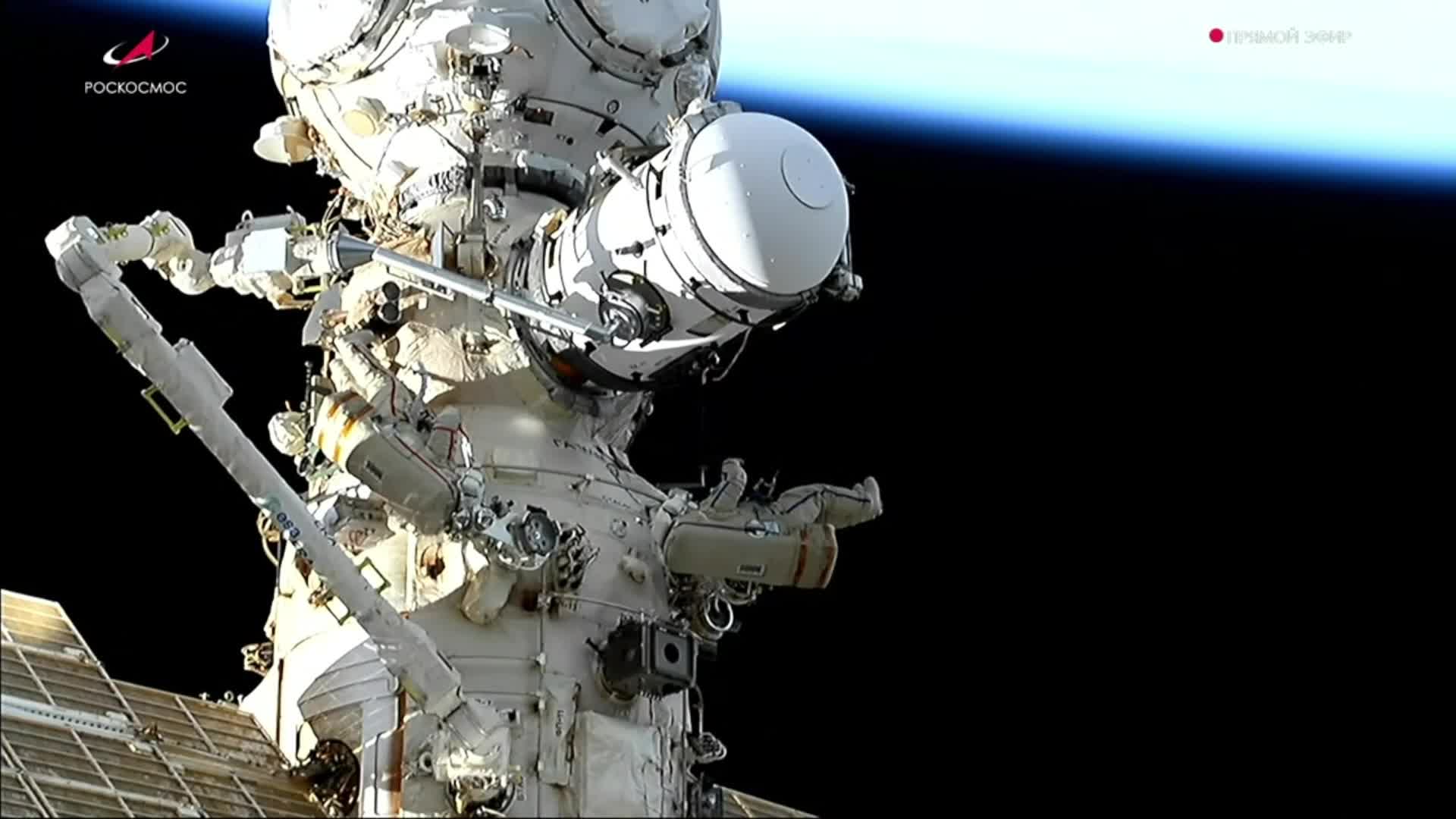 Kosmonaut Rusia