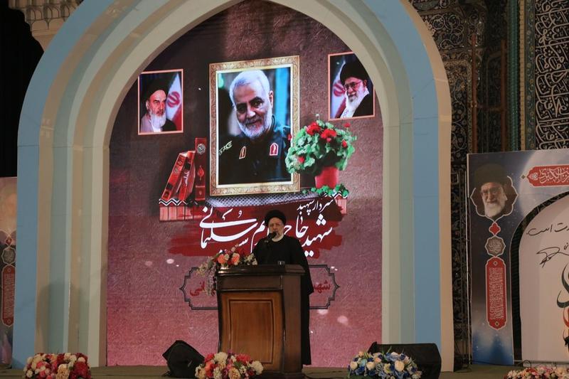 Presiden Republik Islam Iran