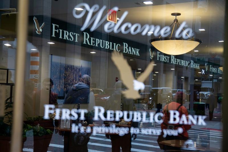 Sistem perbankan Amerika Serikat