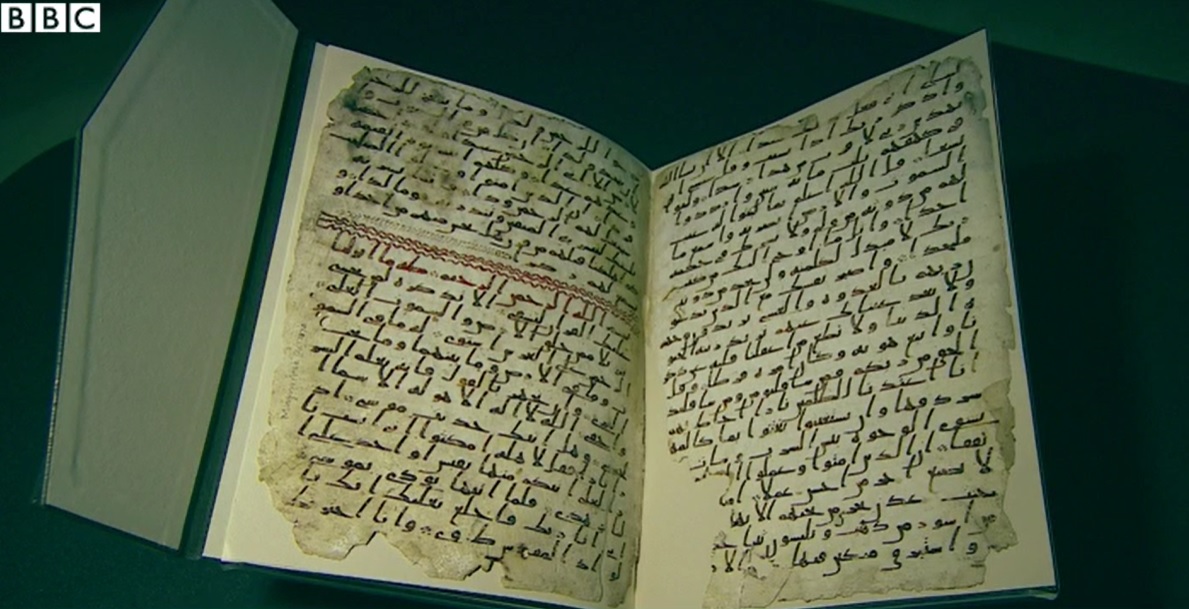 Manuskrip Al-Qur'an tertua