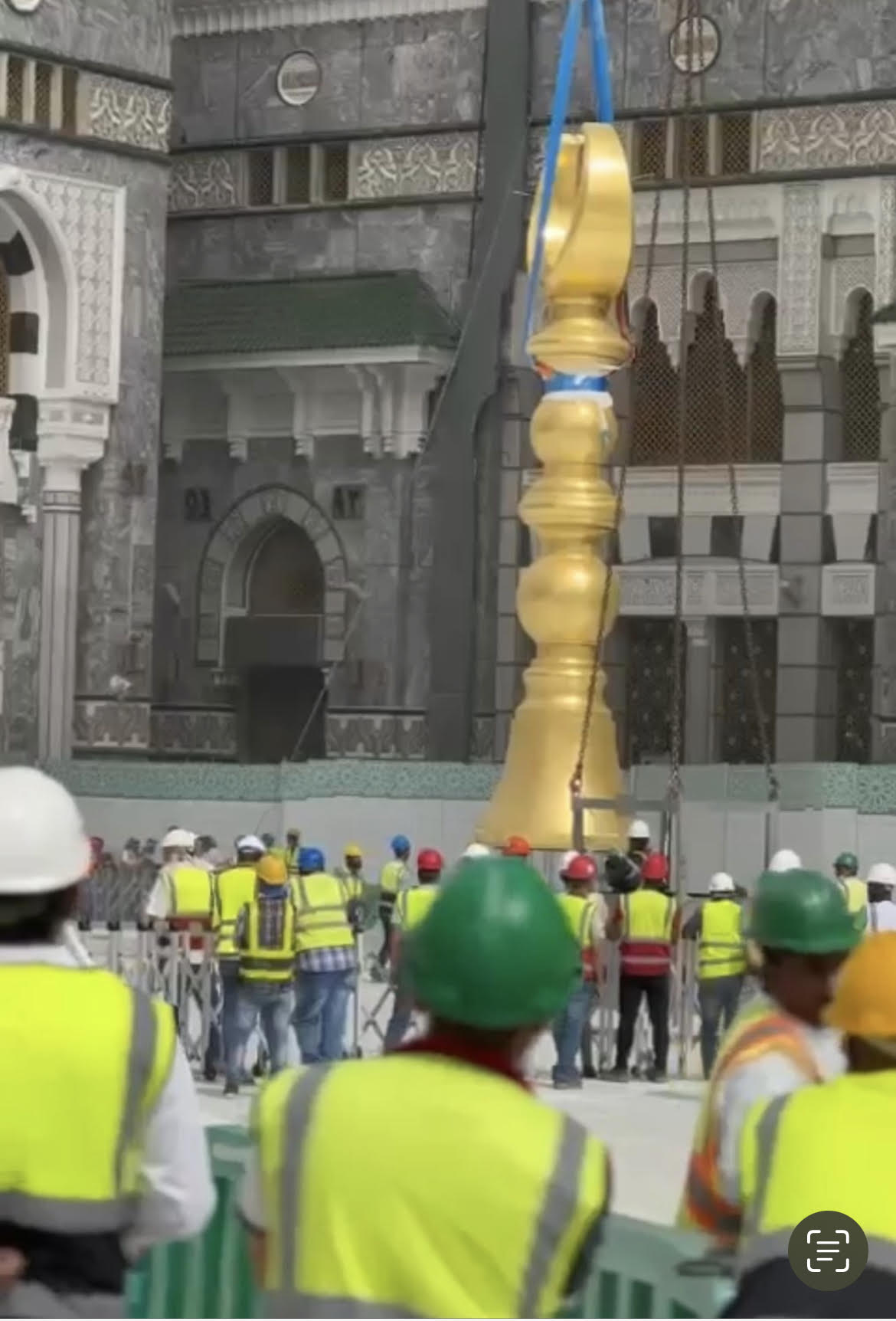 Masjidil Haram