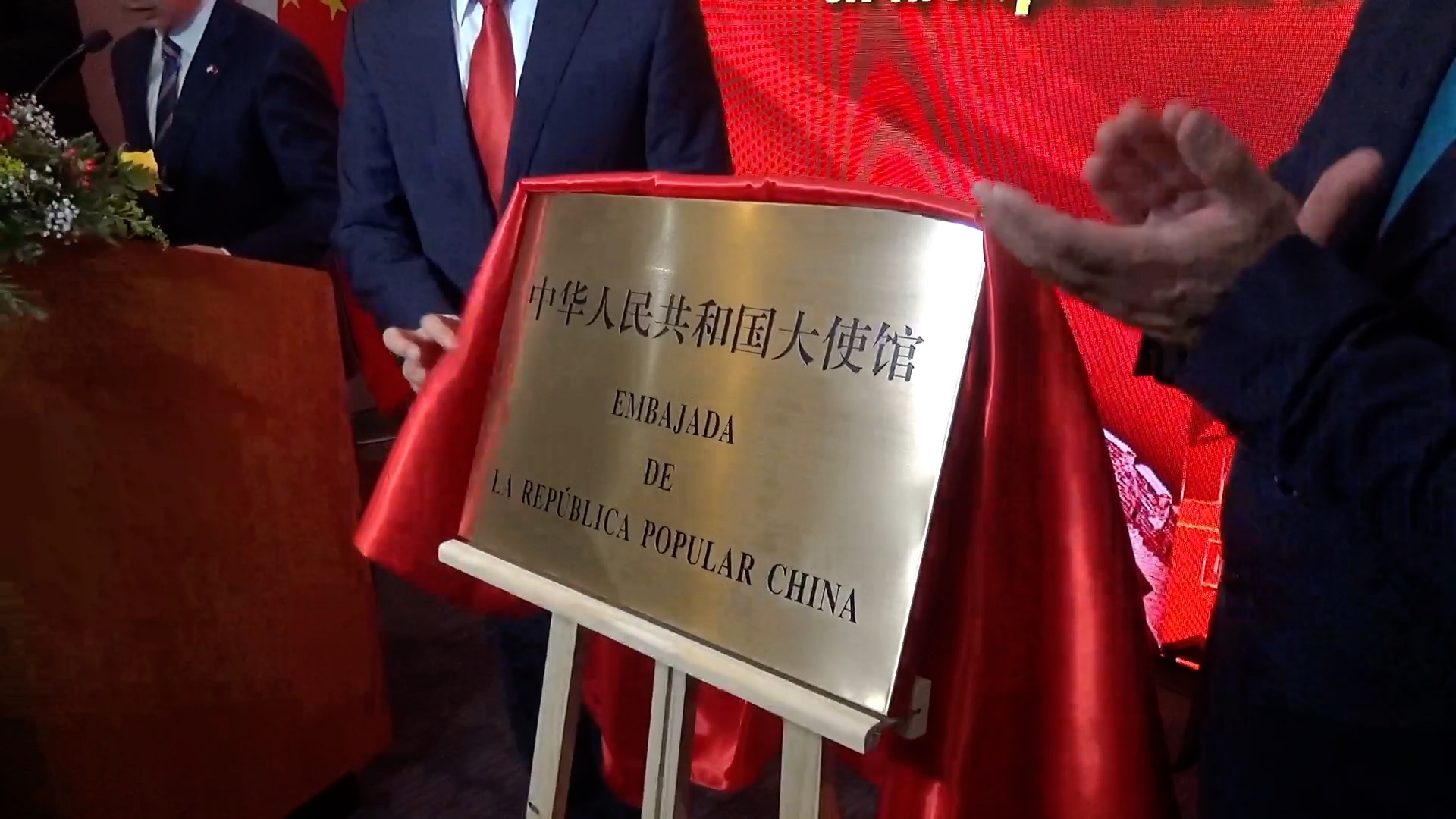 Hubungan diplomatik China-Honduras