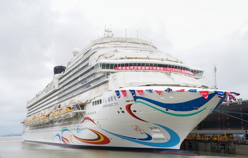 Kapal pesiar buatan China