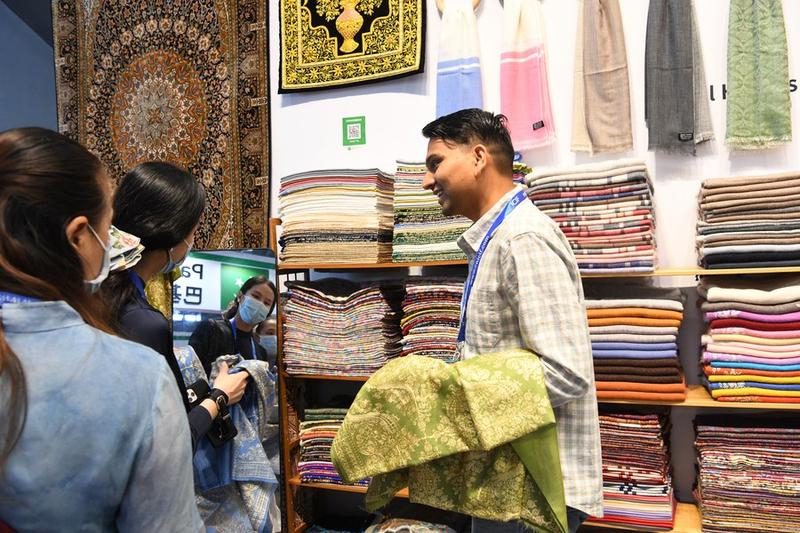 Pameran Industri Budaya Internasional