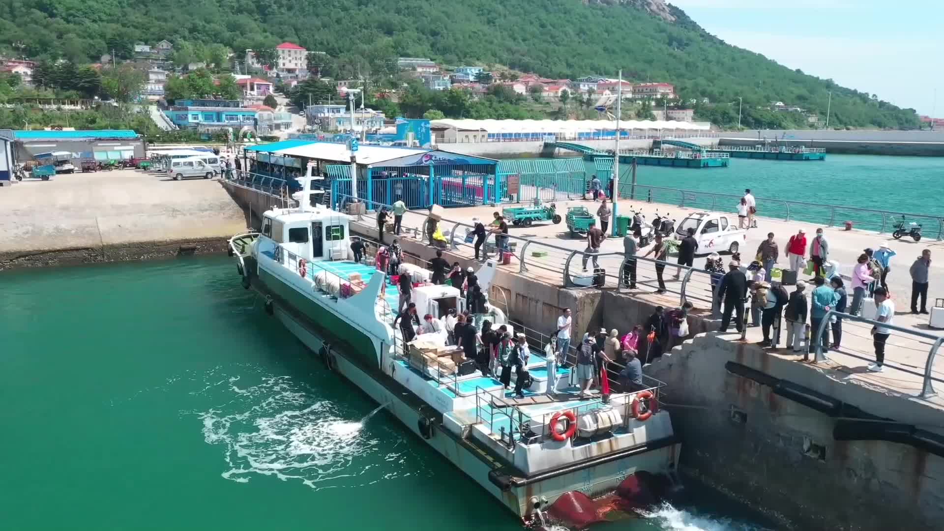 Pulau negatif karbon