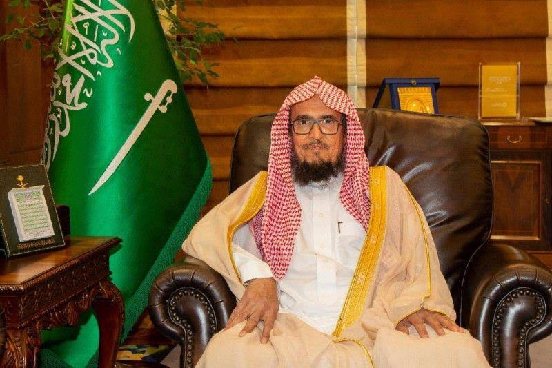 the Arafat sermon