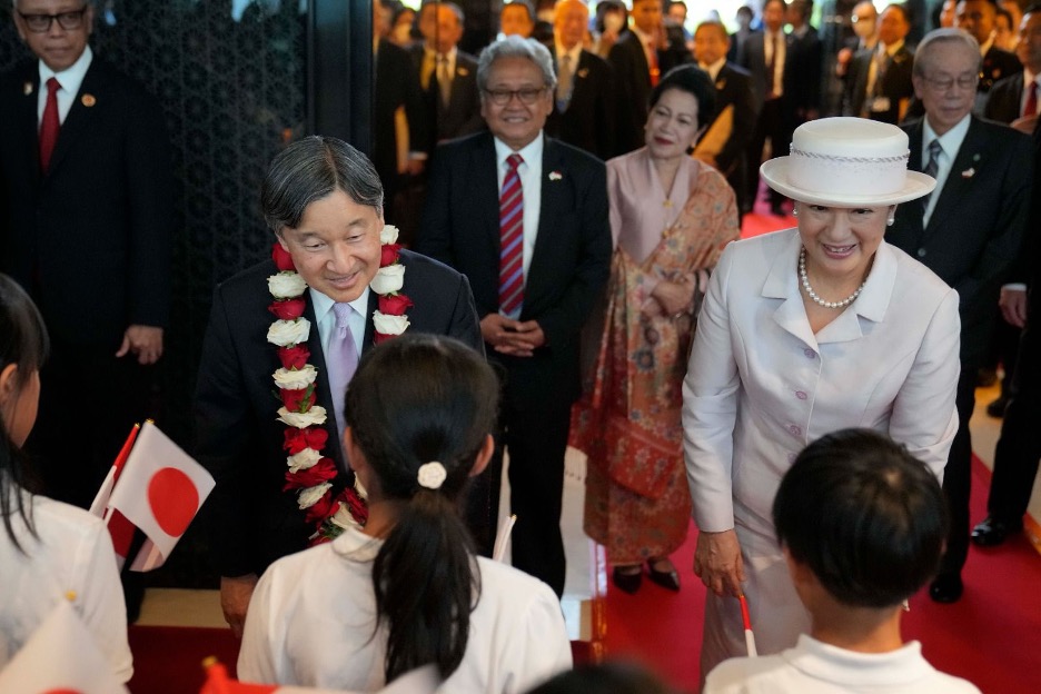 Emperor Naruhito