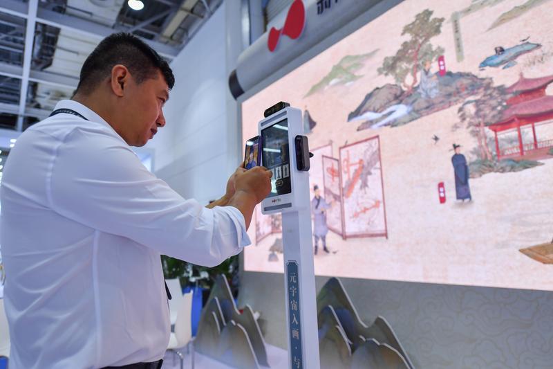 Presiden China Xi Jinping