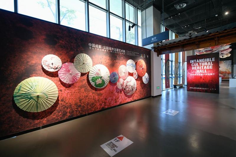 Festival seni Chengdu Biennale