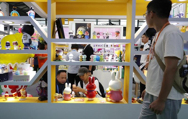 Pameran China Timur