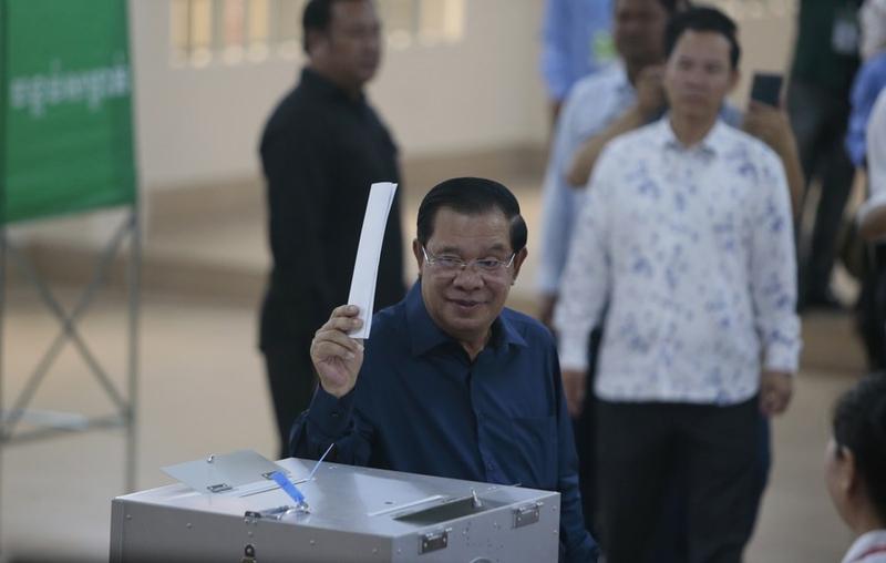 Partai Rakyat Kamboja