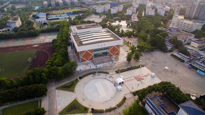 Pesta Olahraga Universitas Sedunia