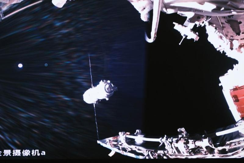 Taikonaut Shenzhou-16 China