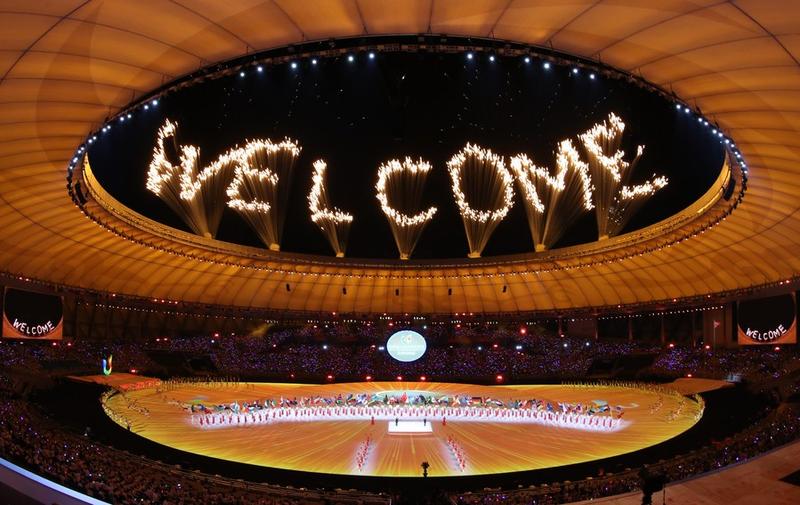 Teknologi pintar di Universiade