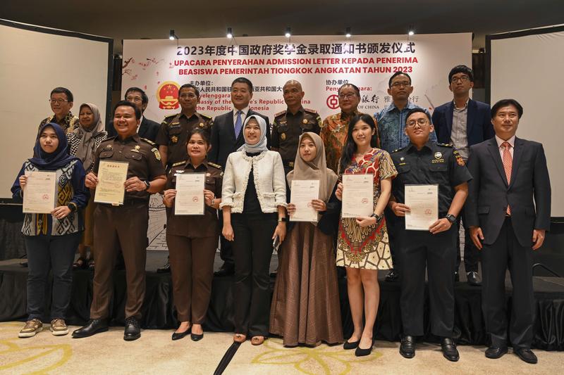 Beasiswa studi pemerintah China