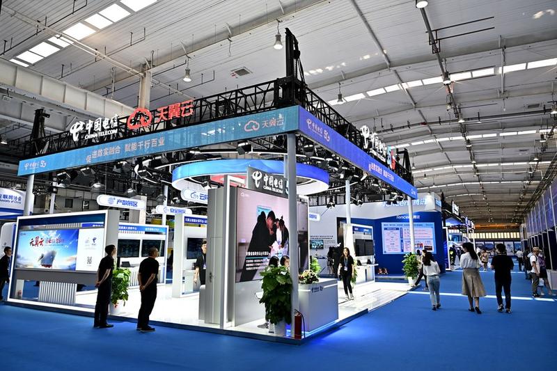 Pengguna internet di China