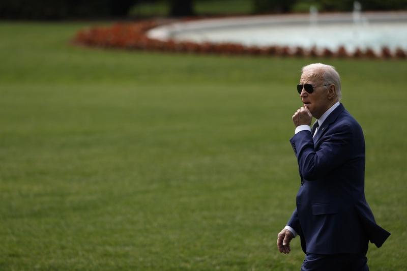 Perintah eksekutif Joe Biden