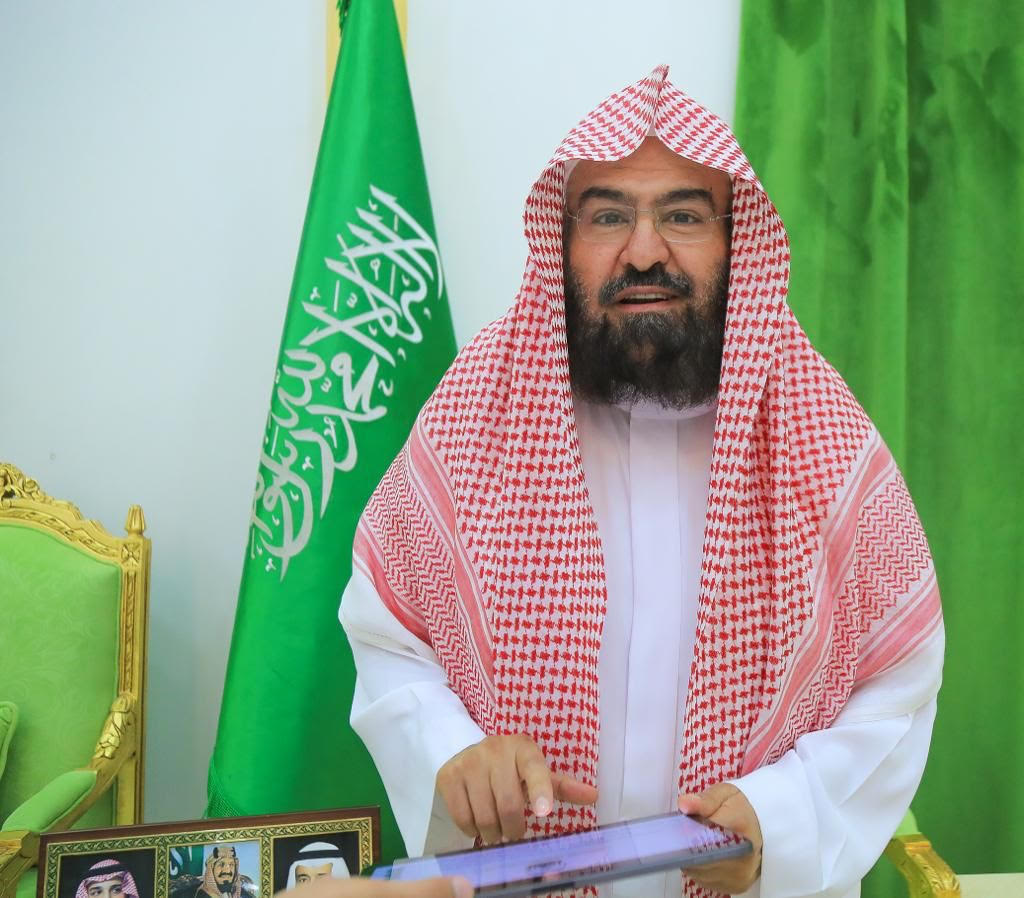account of Prophet’s Mosque