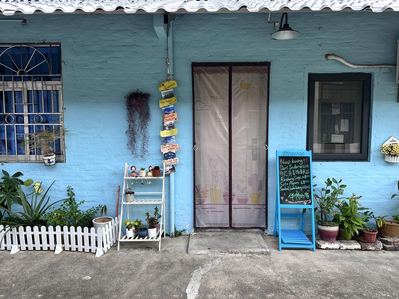 Perkebunan Yingde