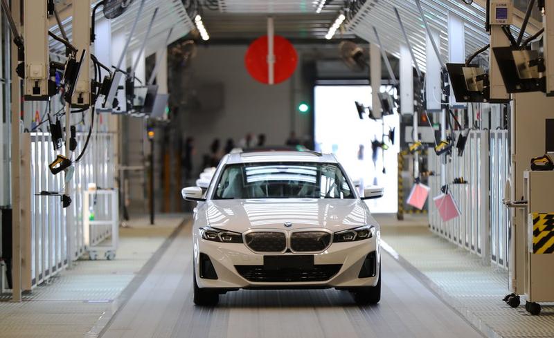 Produsen mobil Jerman BMW