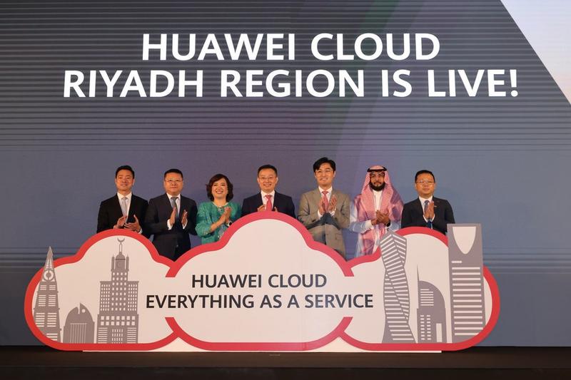 Pusat data awan Huawei