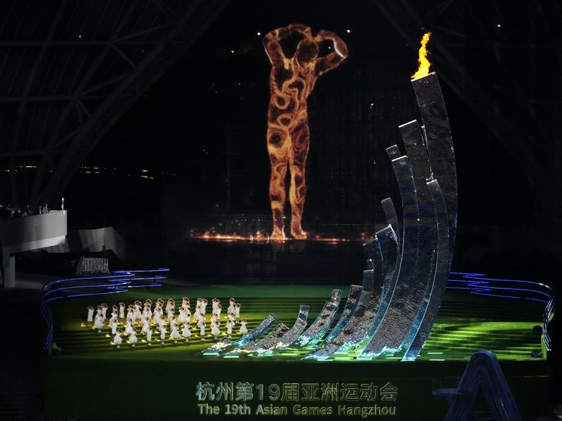 Api Asian Games Hangzhou