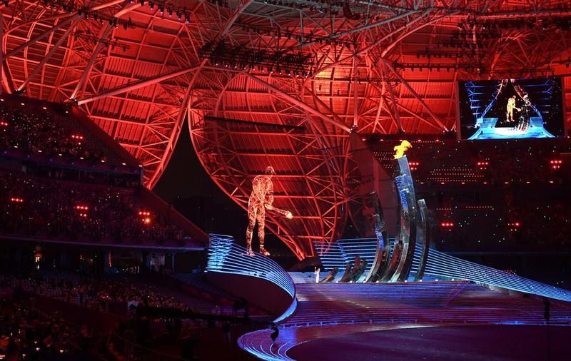Asian Games Hangzhou