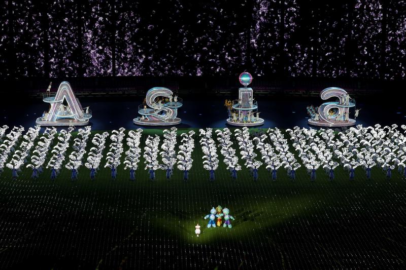 Asian Games Hangzhou