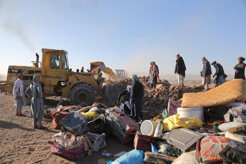 Dana Kemanusiaan Afghanistan