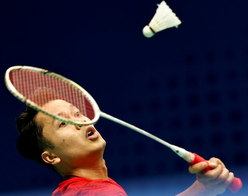 Indonesia berada di peringkat