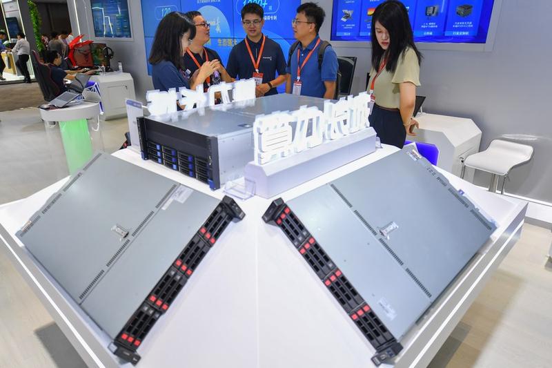 Infrasturktur daya komputasi China