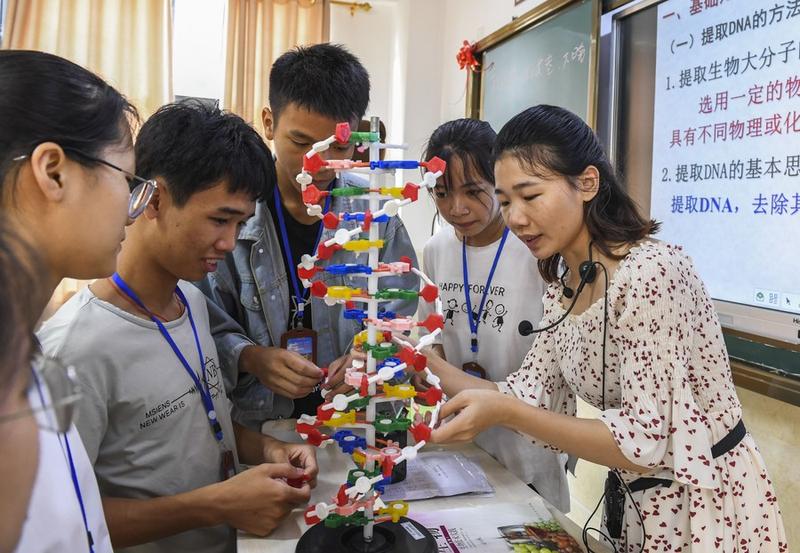 Perangkat komputasi berbasis DNA